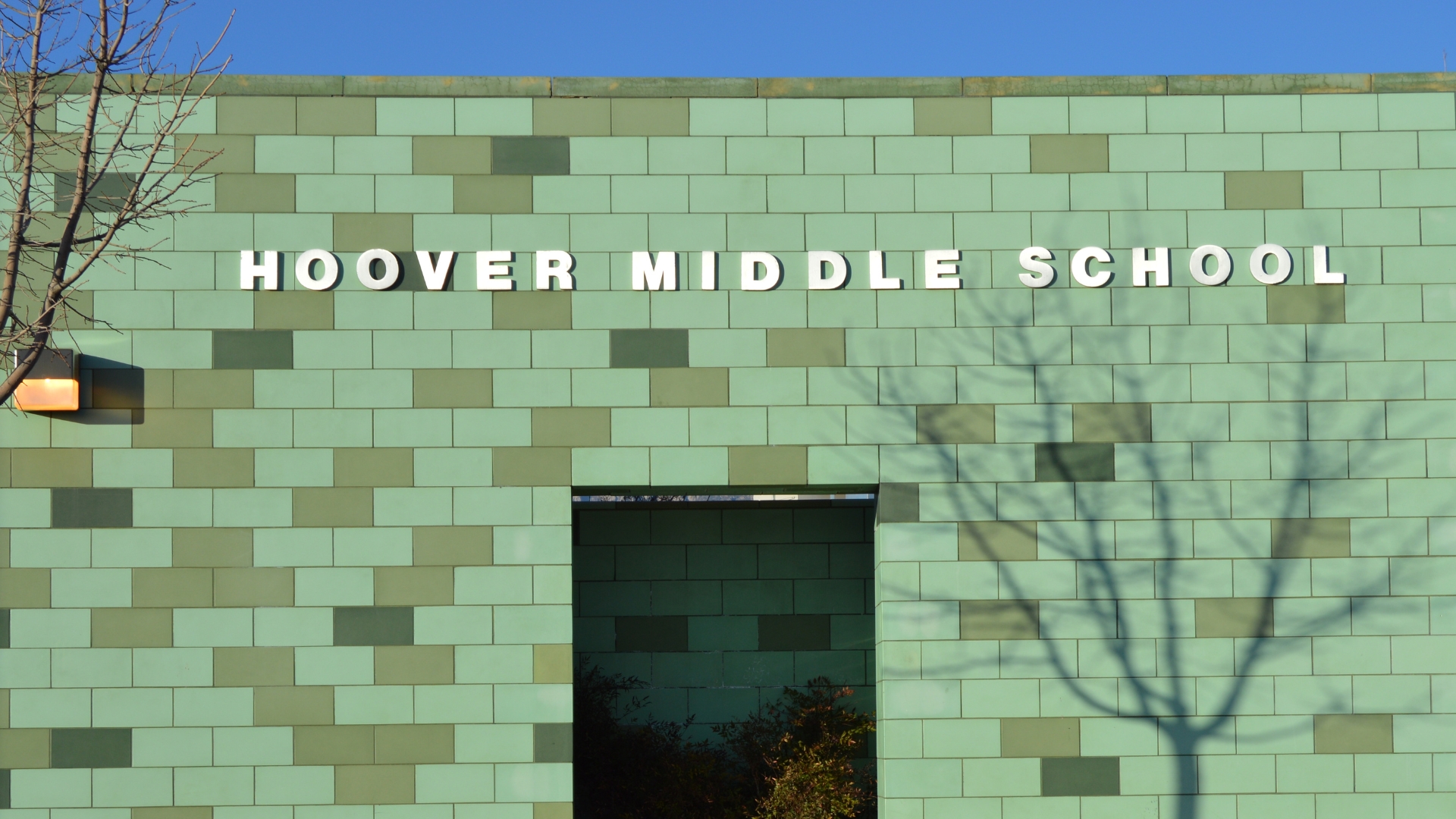 A photo of Hoover Middle School